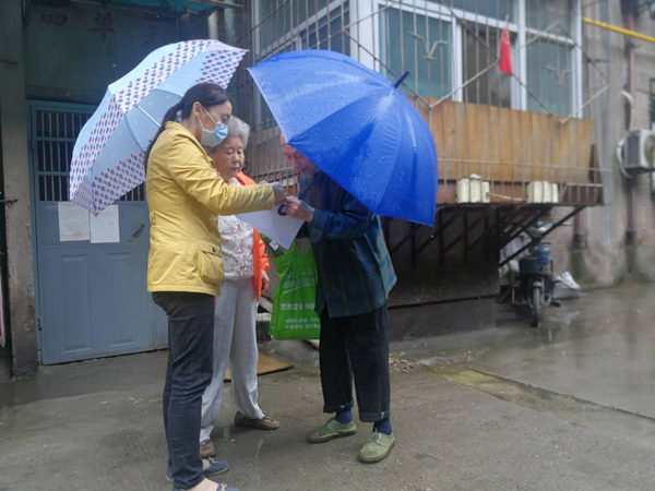 图片2_副本.png 图片2_副本.png