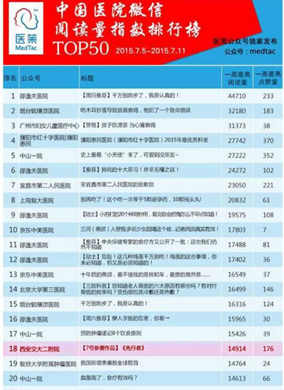 156357257198475937501894015_副本.jpg 156357257198475937501894015_副本.jpg