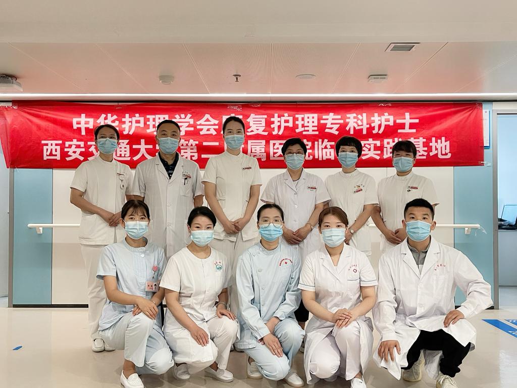 7-中华专科护士合影 (2).jpg