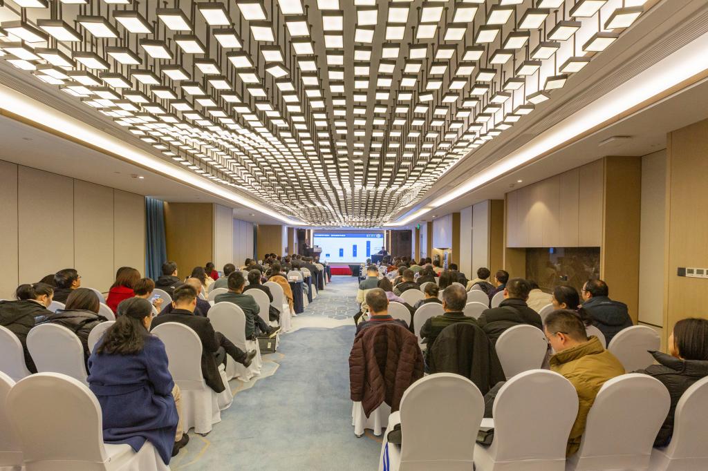 会议现场.jpg 会议现场.jpg