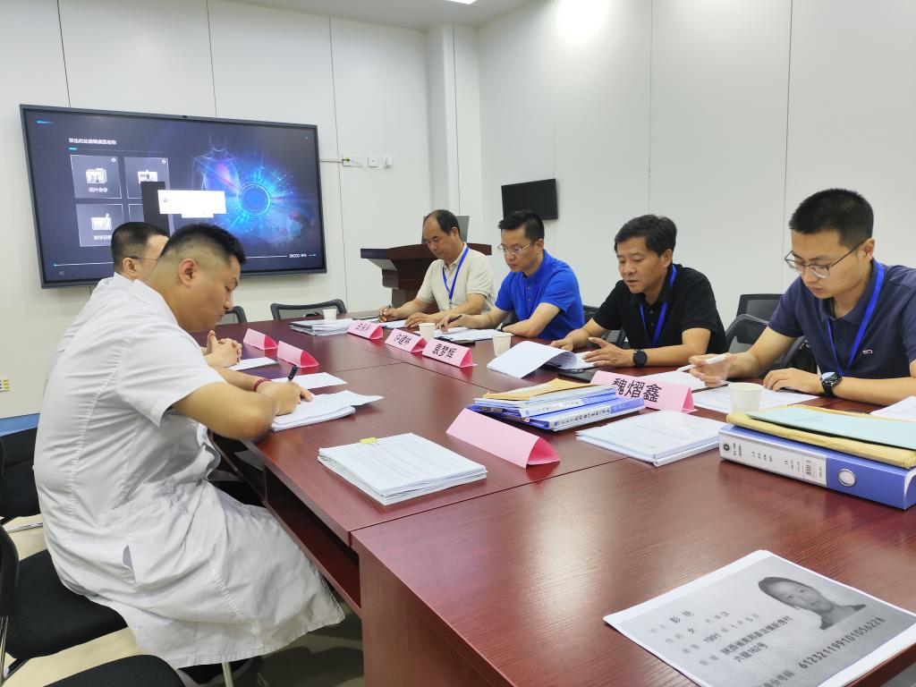 微信图片_20240708150952.jpg 微信图片_20240708150952.jpg