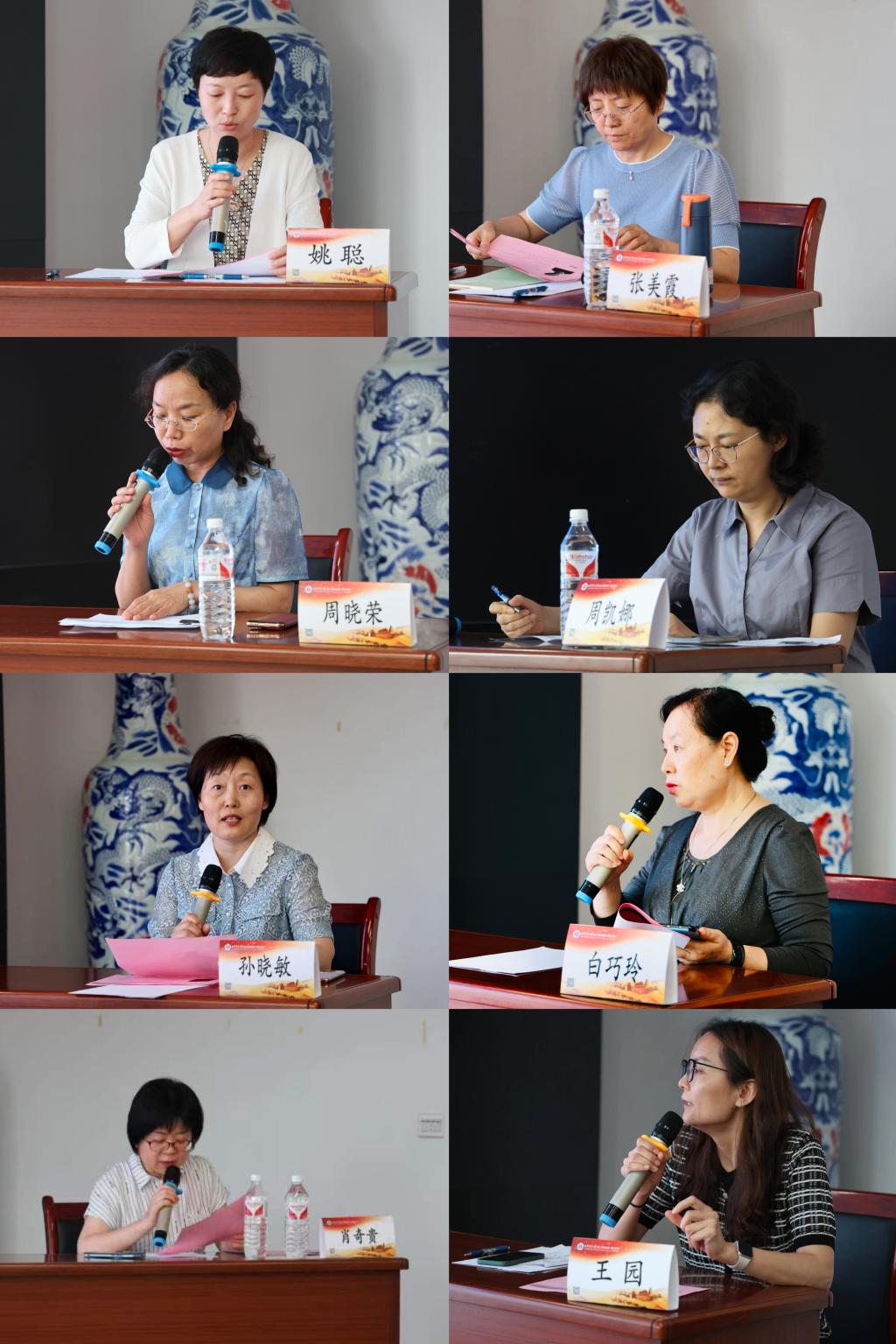 微信图片_20240624113320.jpg 微信图片_20240624113320.jpg