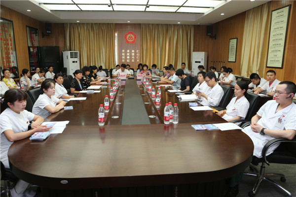 总结表彰会现场.JPG 总结表彰会现场.JPG