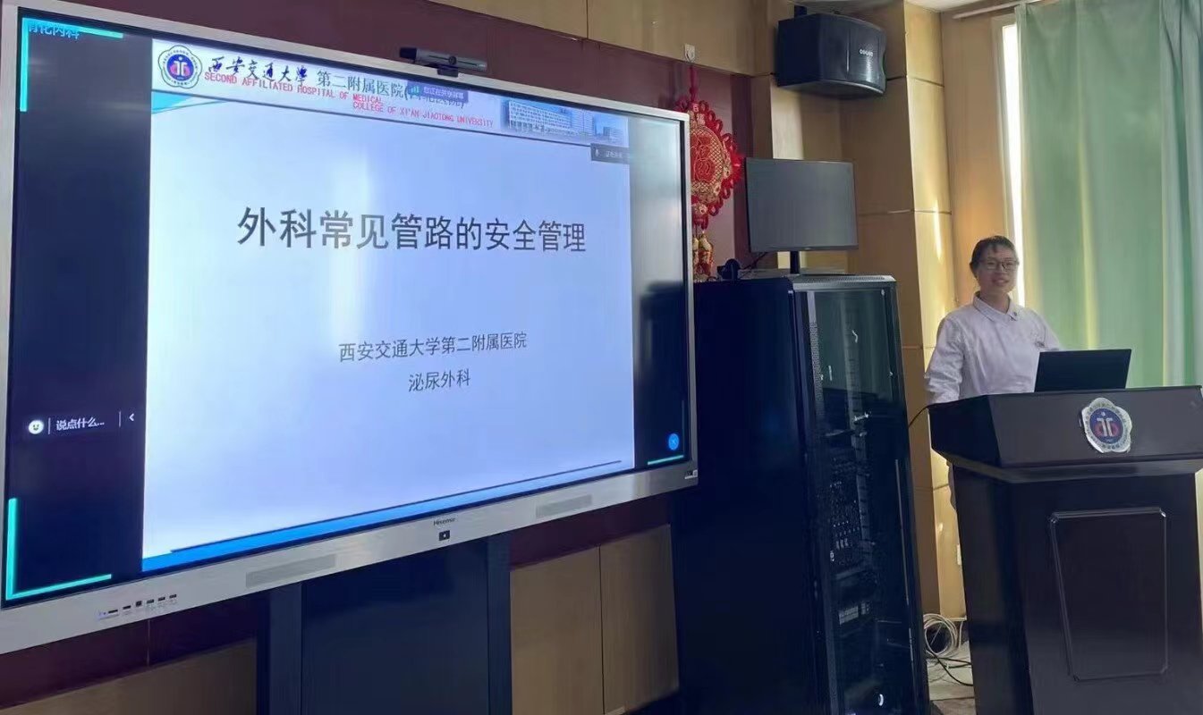 微信图片_20240402173710.jpg 微信图片_20240402173710.jpg