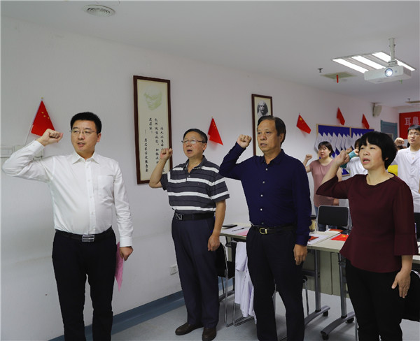 宣誓1.jpg 宣誓1.jpg