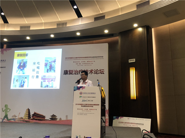 WeChat 圖片_20180624223619.jpg