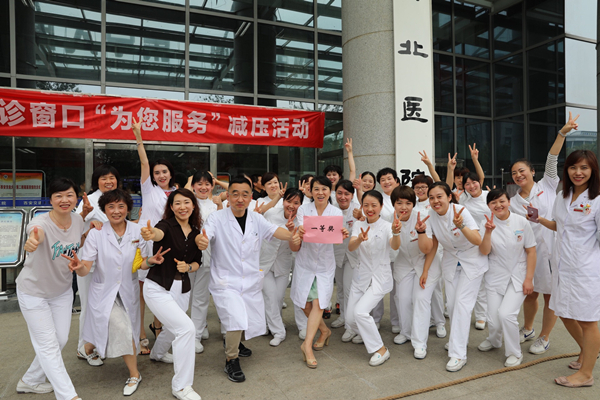 拔河第一名.jpg 拔河第一名.jpg