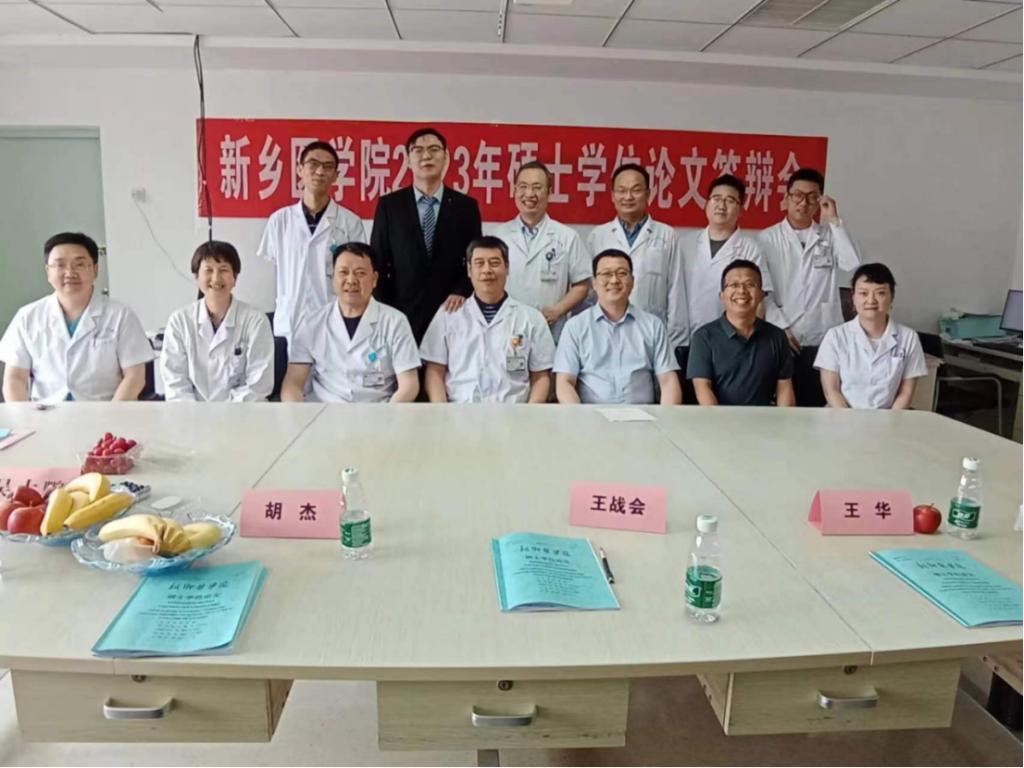 微信图片_20240205170407.png 微信图片_20240205170407.png