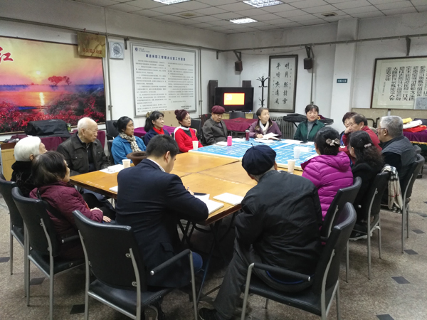 退三.jpg 退三.jpg