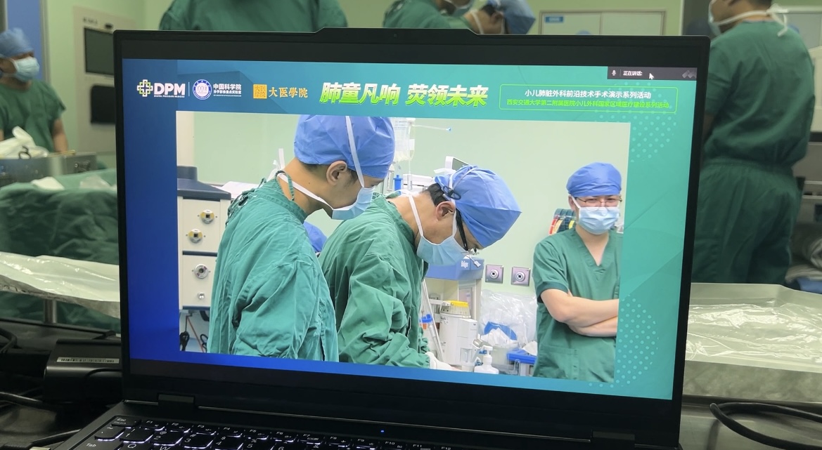 微信图片_20240311152226.jpg 微信图片_20240311152226.jpg