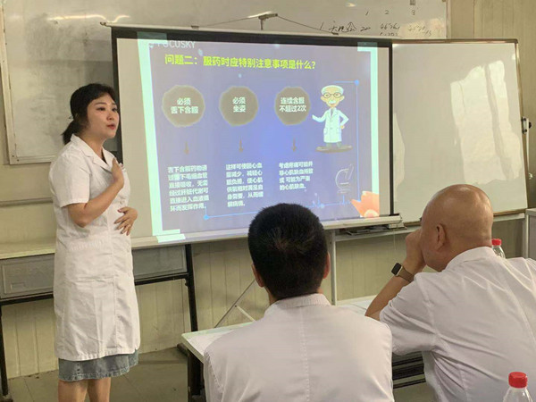 微信图片_20190821113101_副本.jpg 微信图片_20190821113101_副本.jpg