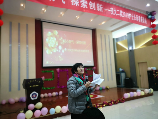 2yangzhurenjianghua.jpg 2yangzhurenjianghua.jpg