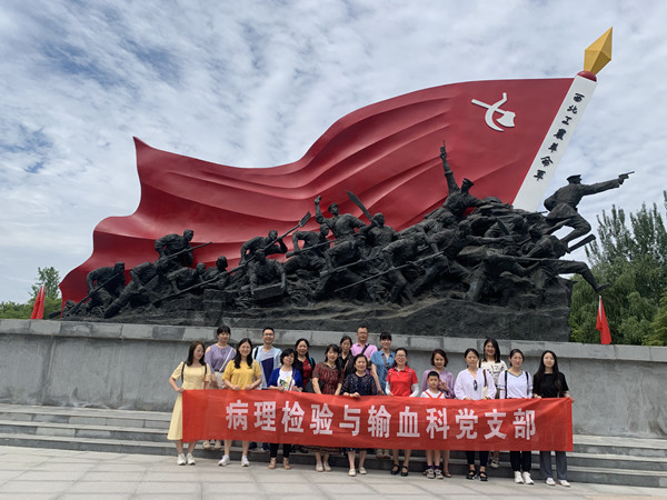 微信图片_20210621180032_副本.jpg 微信图片_20210621180032_副本.jpg