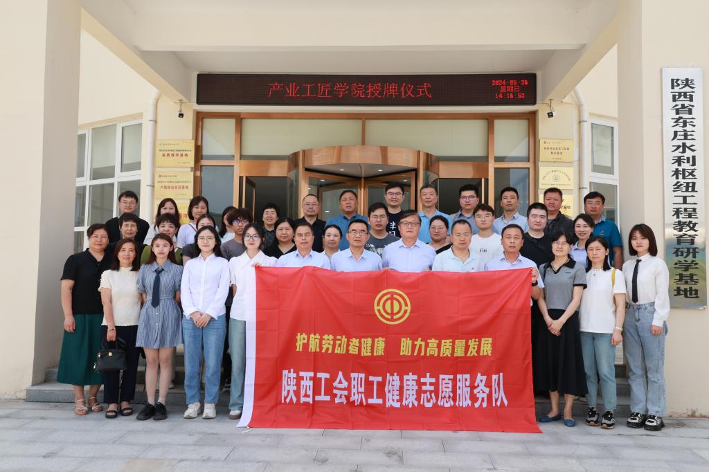 微信图片_20240527112437.jpg 微信图片_20240527112437.jpg