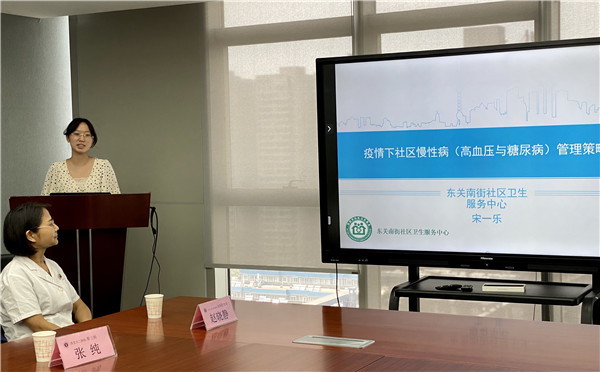 微信图片_20210630151312.jpg 微信图片_20210630151312.jpg