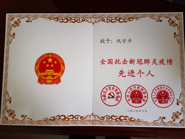 webwxgetmsgimg (4)_副本.jpg