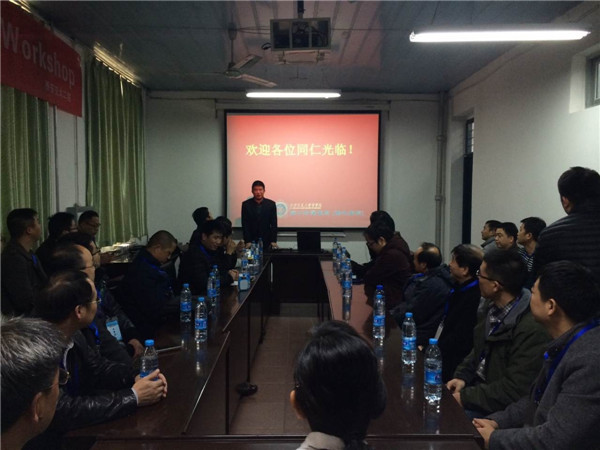 15颈椎实体解剖Workshop.jpg 15颈椎实体解剖Workshop.jpg