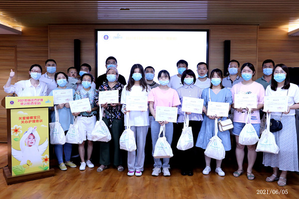 8c1faf9cd2f208943c6f5989fc11a97_副本.jpg 8c1faf9cd2f208943c6f5989fc11a97_副本.jpg