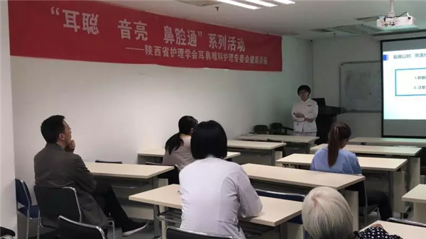 耳鼻喉示教室科普 刘倩.png