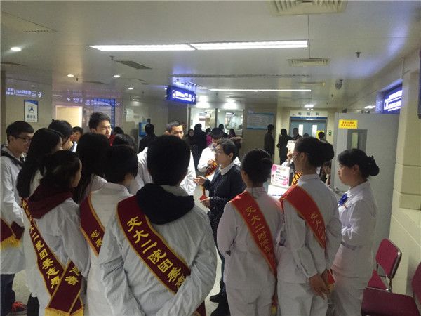 岗前培训.JPG 岗前培训.JPG