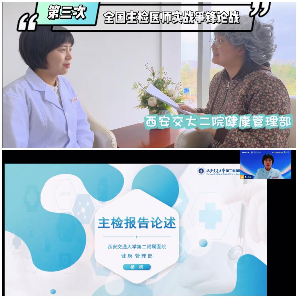 微信图片_20240417081218.jpg 微信图片_20240417081218.jpg