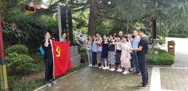 微信图片_20190701081055_副本.jpg 微信图片_20190701081055_副本.jpg