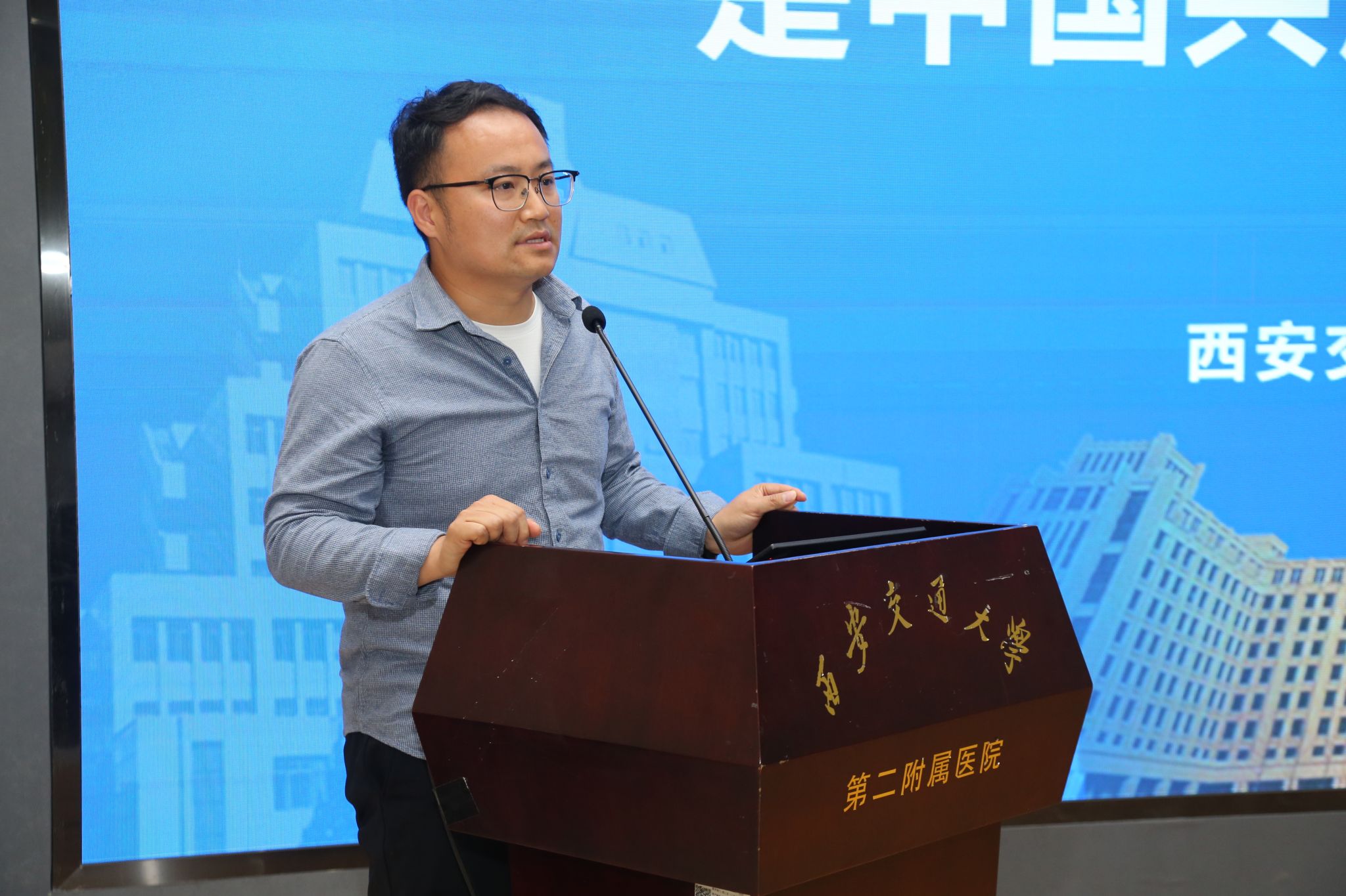 吴鹏.JPG