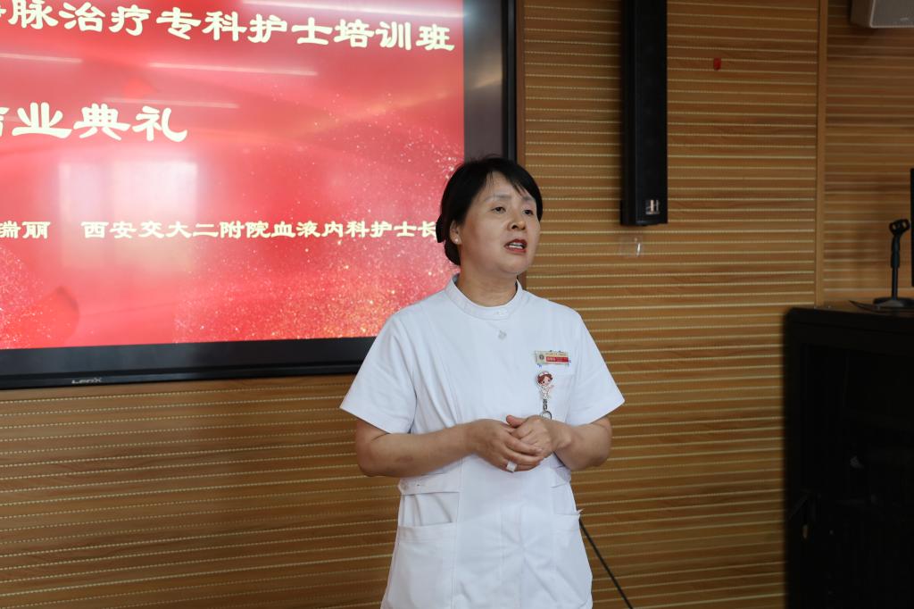 张老师.JPG 张老师.JPG