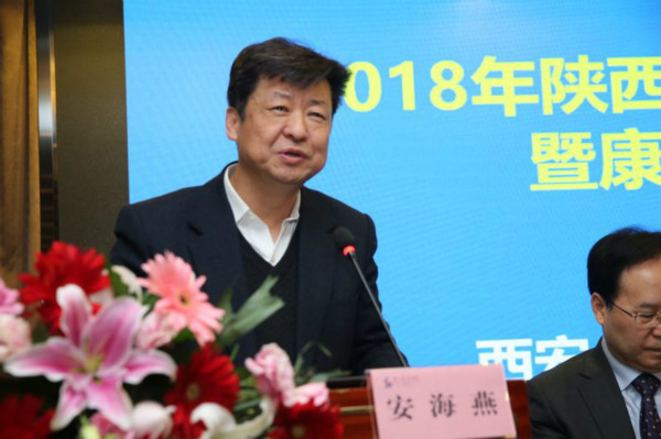 安海燕局长讲话_meitu_22.jpg