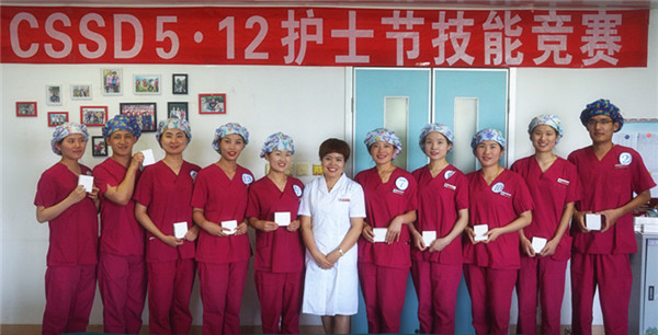 三等奖.jpg 三等奖.jpg