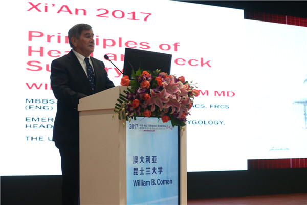 澳大利亚昆士兰大学耳鼻咽喉头颈外科William B. Coman教授授课.JPG