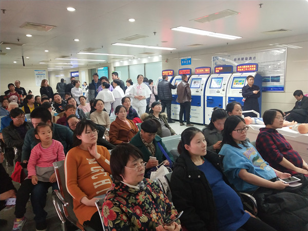 微信图片_20190308154032_副本.jpg 微信图片_20190308154032_副本.jpg