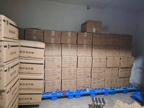 微信图片_20210409152003_副本.jpg 微信图片_20210409152003_副本.jpg