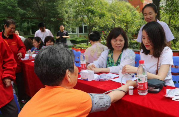 94096128677065677_meitu_9.jpg 94096128677065677_meitu_9.jpg