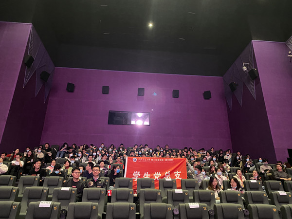 微信图片_20211018090514_副本.jpg 微信图片_20211018090514_副本.jpg