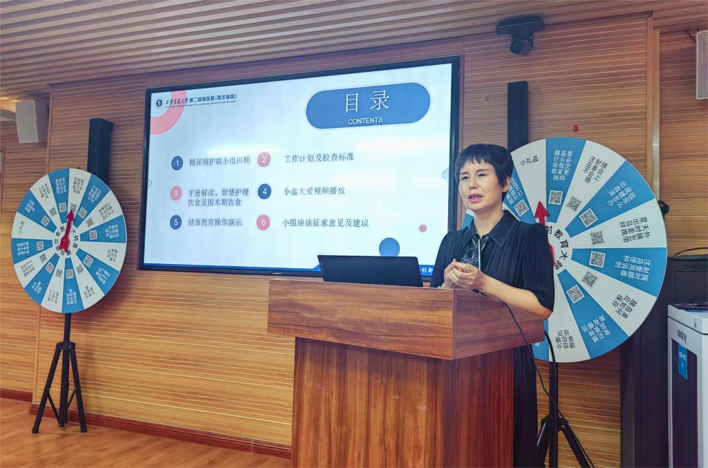 微信图片_20240529150438.jpg 微信图片_20240529150438.jpg