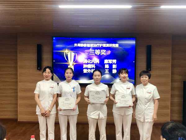 微信图片_20210618172647_副本.jpg 微信图片_20210618172647_副本.jpg