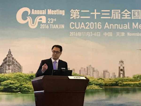 图片2_编辑.png 图片2_编辑.png