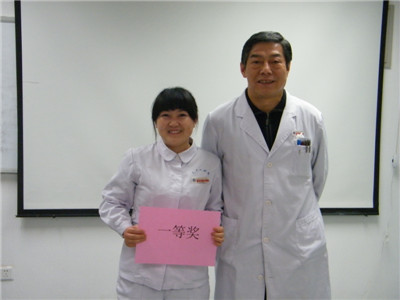 一等奖留影.JPG 一等奖留影.JPG