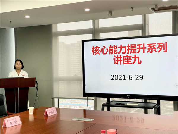 微信图片_20210630151317.jpg 微信图片_20210630151317.jpg