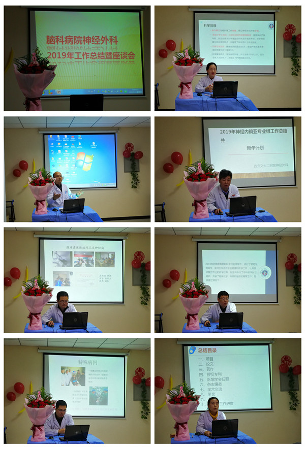 微信图片_20200117163344.jpg 微信图片_20200117163344.jpg