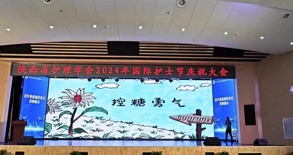 微信图片_20240509114150.jpg 微信图片_20240509114150.jpg