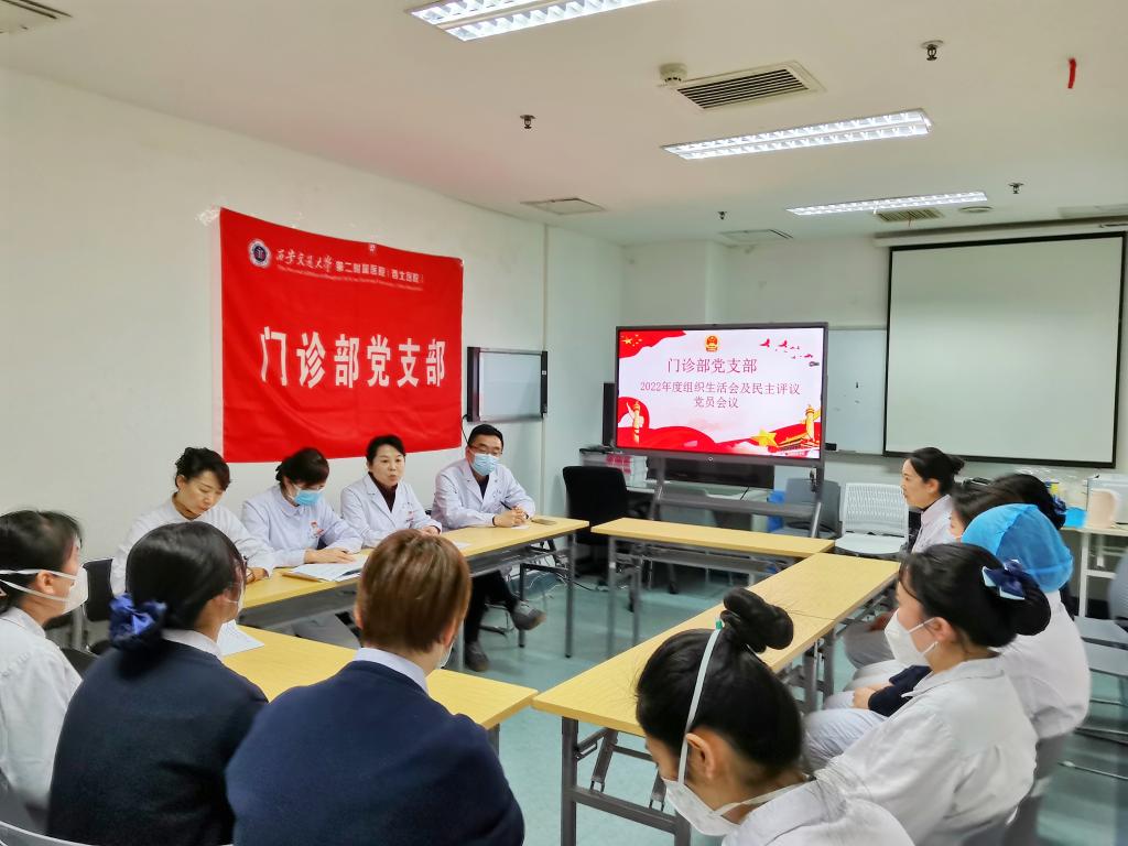 微信图片_20230220150212.jpg 微信图片_20230220150212.jpg