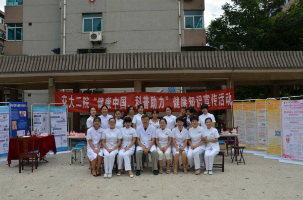 QQ图片20160905091446.jpg QQ图片20160905091446.jpg