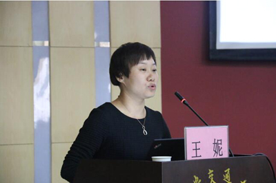 ss西安交通大学第二附属医院急诊科副护士长 王妮.jpg ss西安交通大学第二附属医院急诊科副护士长 王妮.jpg