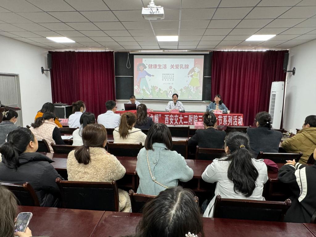 微信图片_20240313090250.jpg 微信图片_20240313090250.jpg