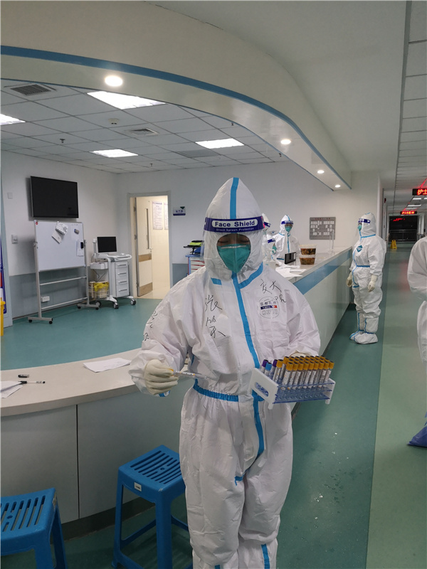 微信图片_20211229114310.jpg 微信图片_20211229114310.jpg