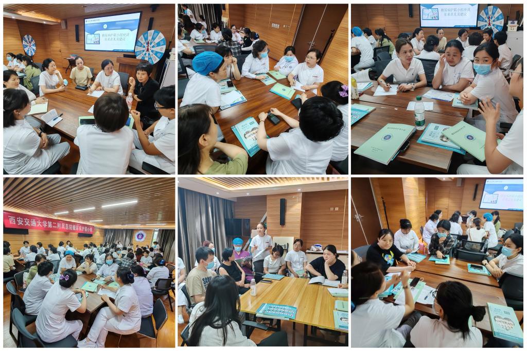 小组讨论.jpg 小组讨论.jpg