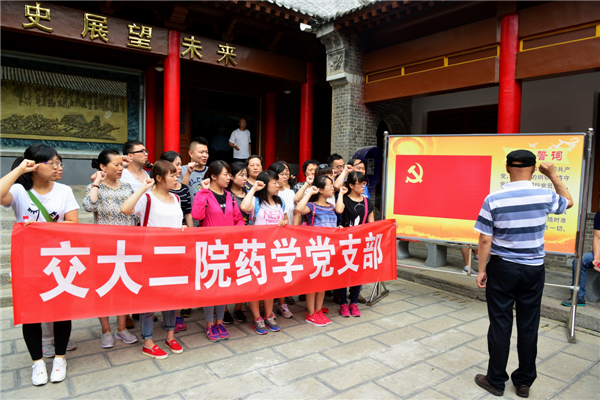 图片3.png 图片3.png