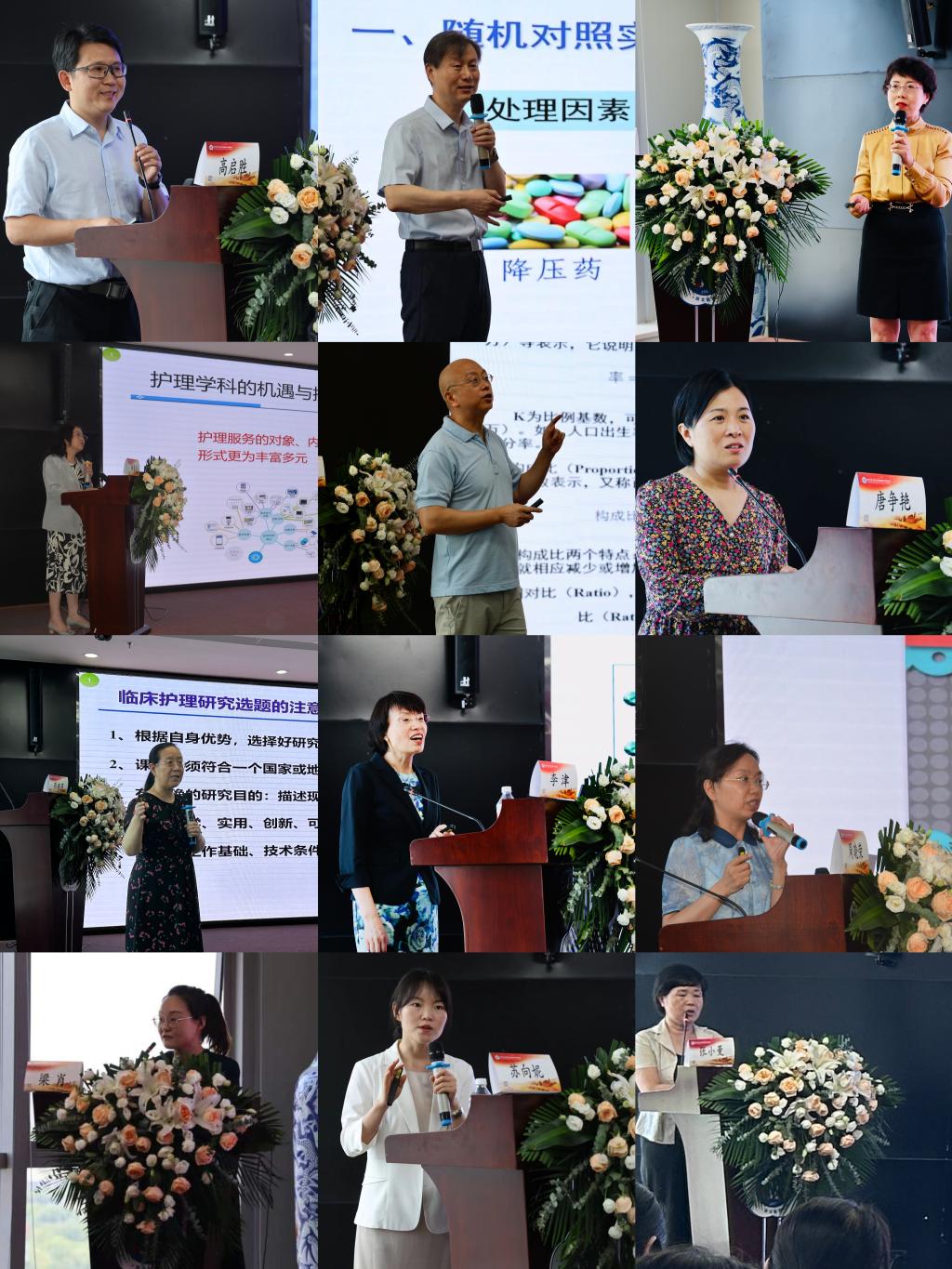 微信图片_20240624111130.jpg 微信图片_20240624111130.jpg